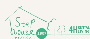 ステップハウス上佐野